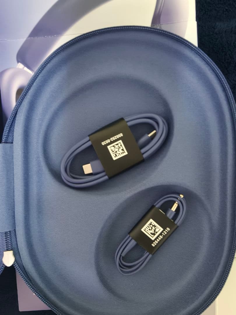 QuietComfort Ultra Headphones LE第2世代