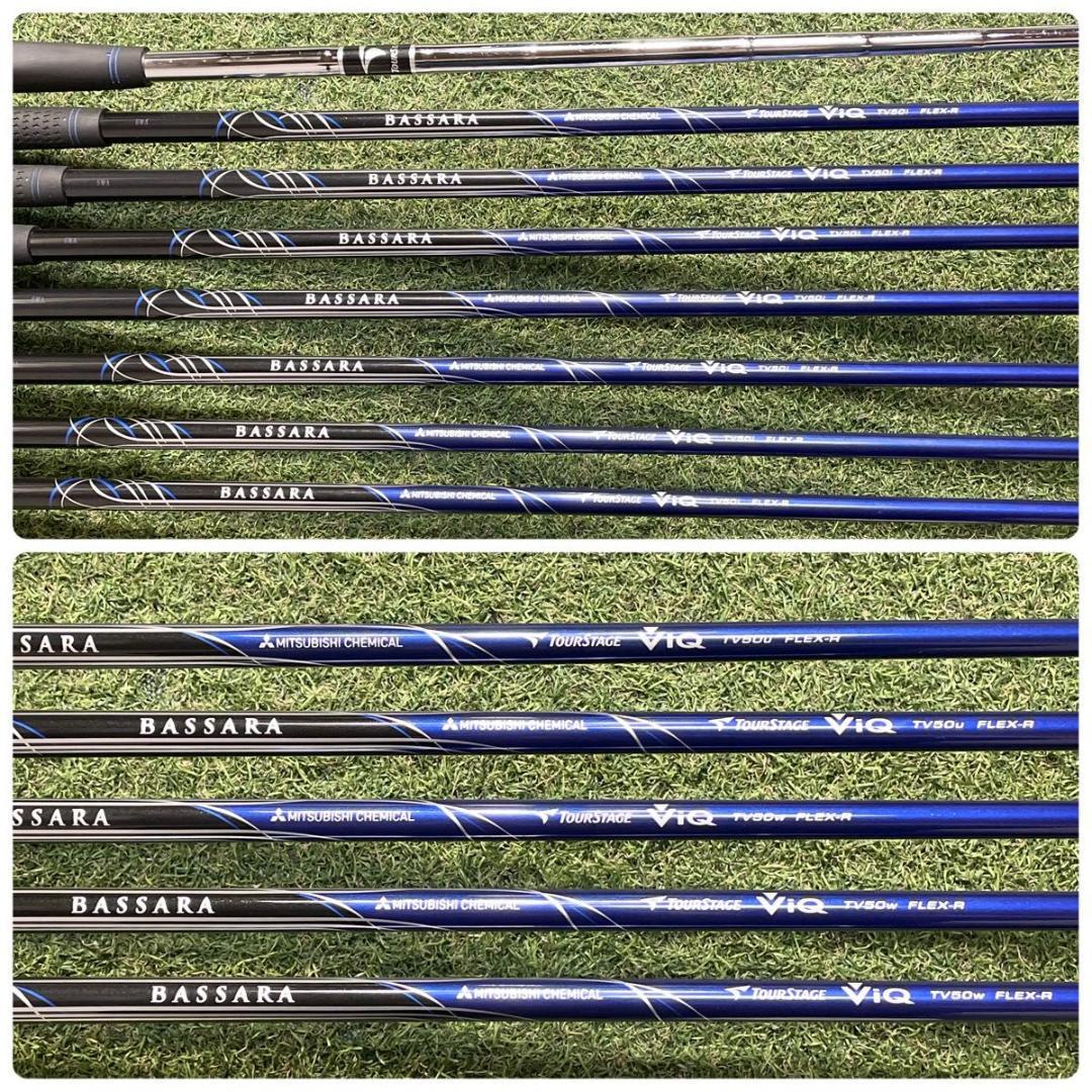 【バッグ新品】ツアーステージ ViQ 現行モデル ゴルフクラブセット R 13本