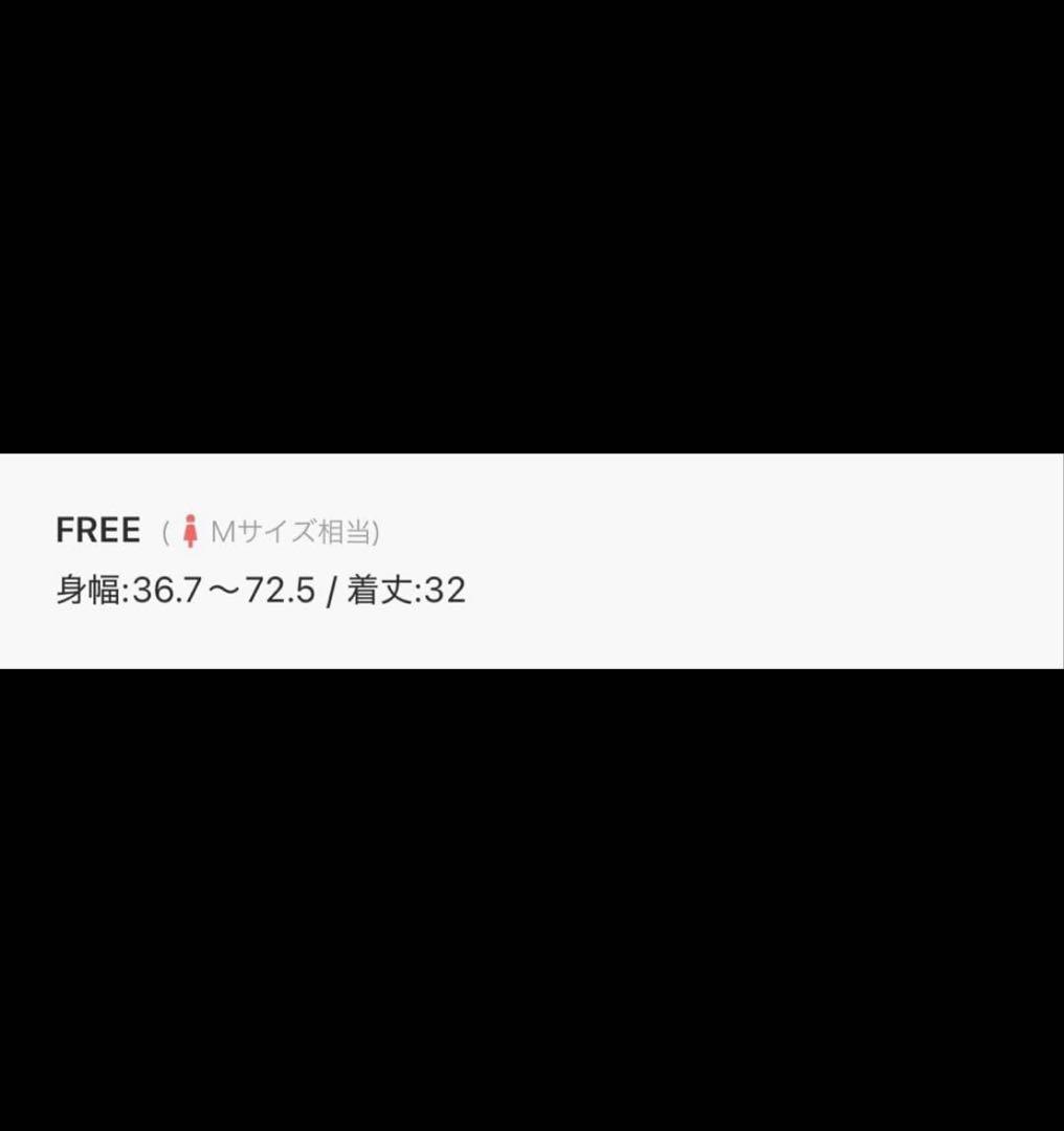 最終お値下げ★【新品未使用】mideal オンブレチェックダブルリボンビスチェ