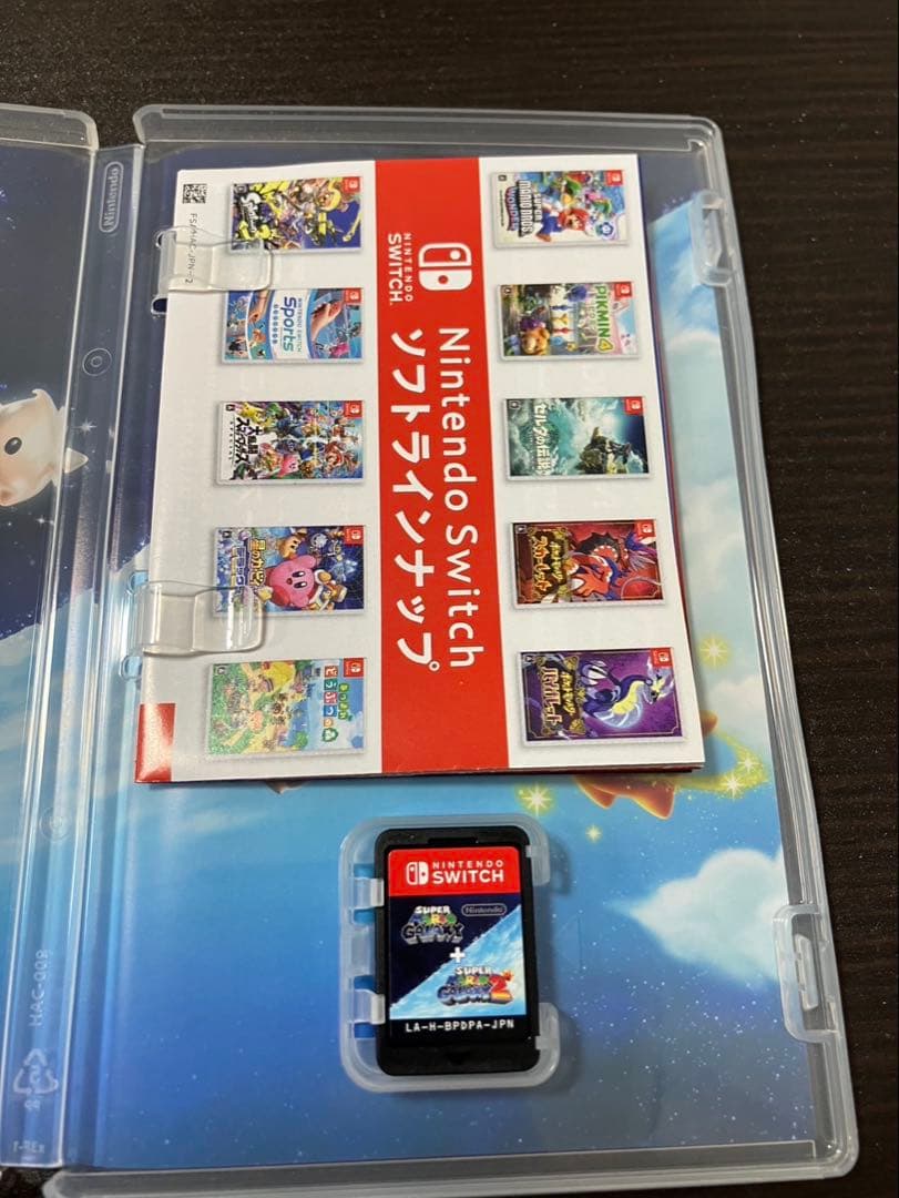 【Switch】スーパーマリオギャラクシー ＋ スーパーマリオギャラクシー ２