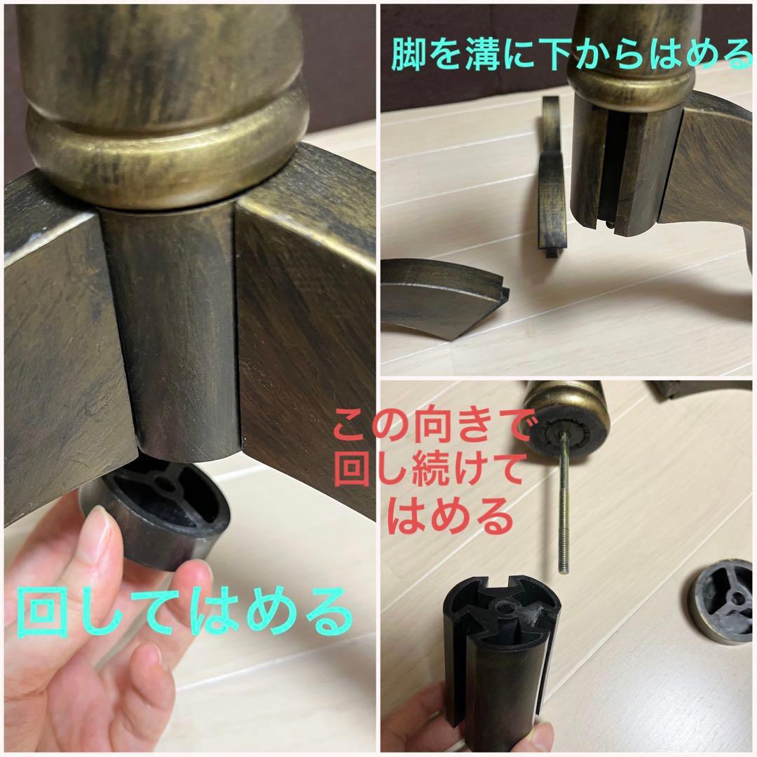 パンツ対応トルソー　洋裁　裁縫　ディスプレイ　アンティーク調　軽量