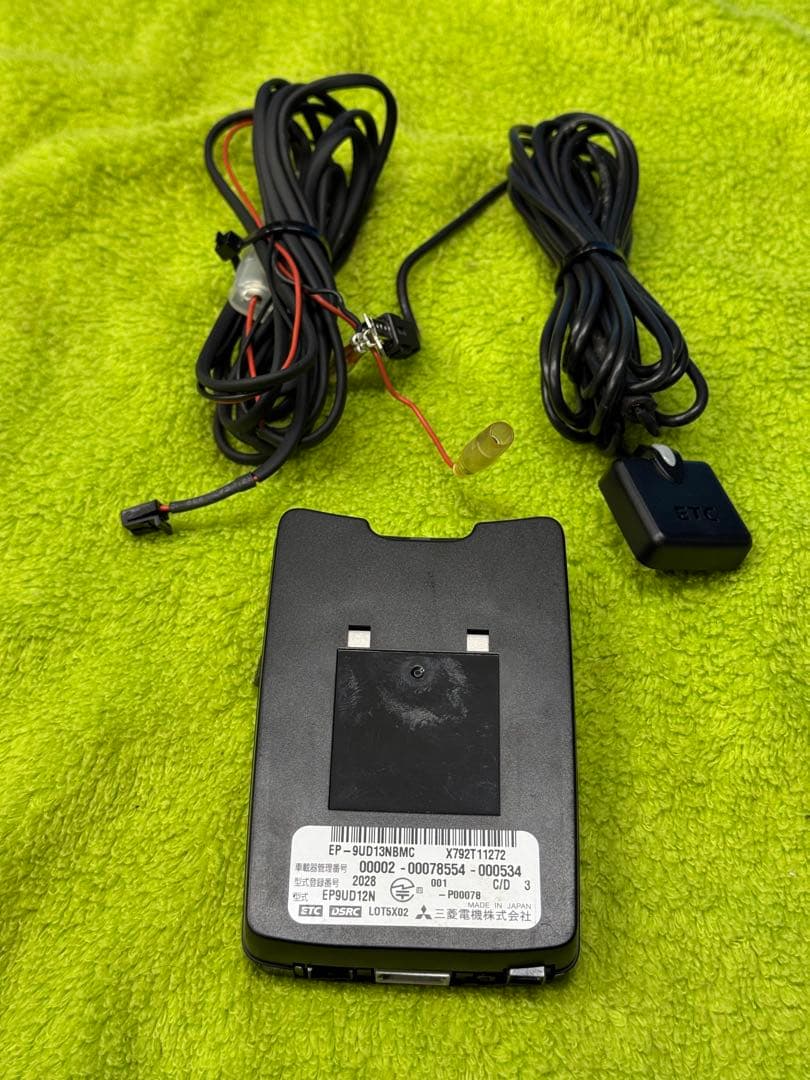 三菱ETC DSRC 2.0