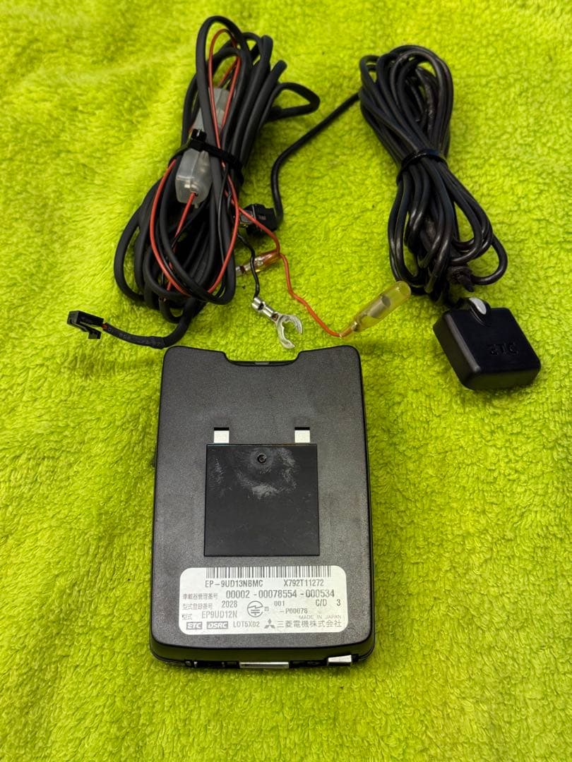 三菱ETC DSRC 2.0