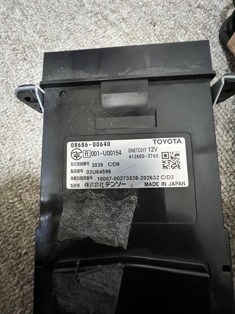 中古★トヨタ純正 ETC2.0 ビルトイン 08686-00640