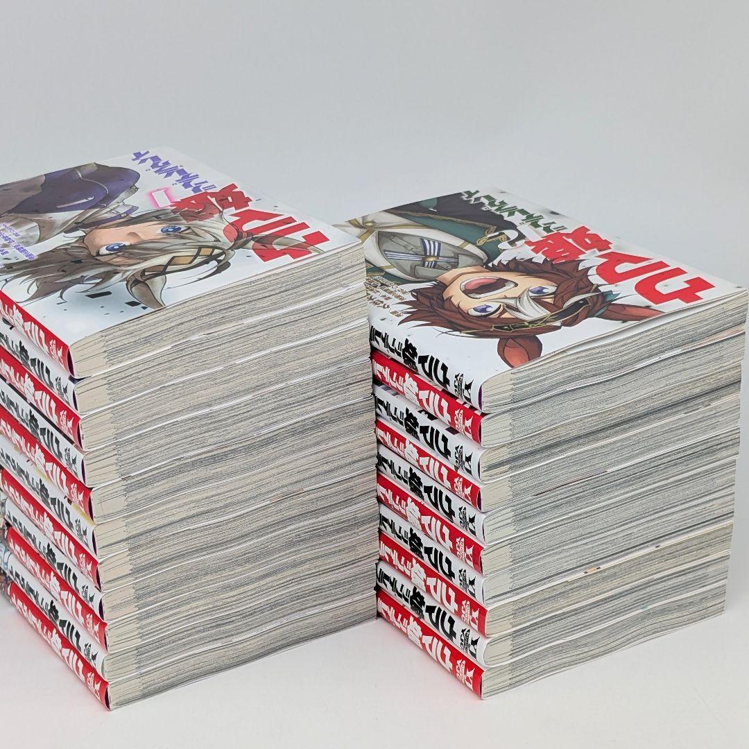 ウマ娘　1〜21巻　既刊全巻セット