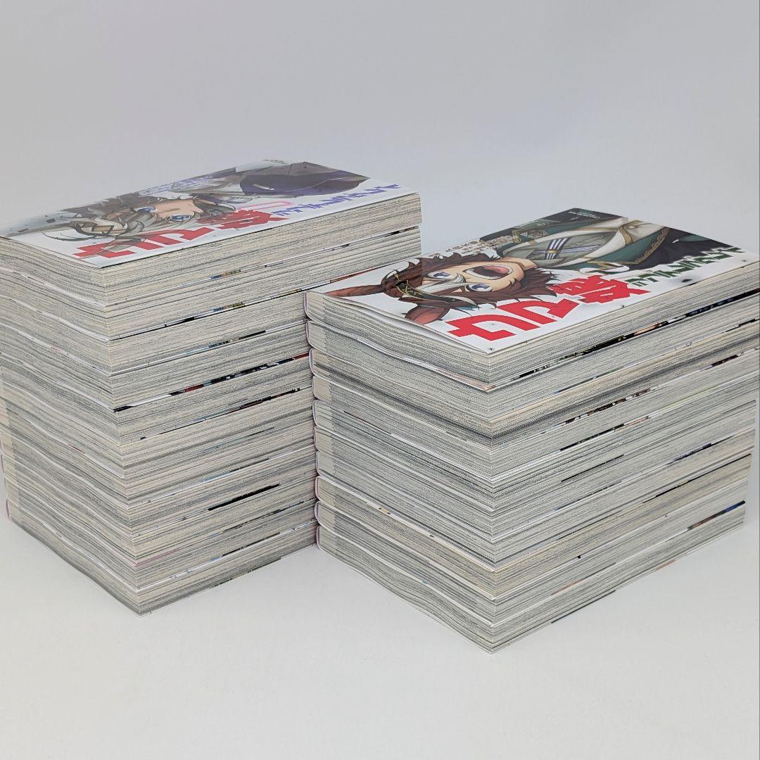 ウマ娘　1〜21巻　既刊全巻セット