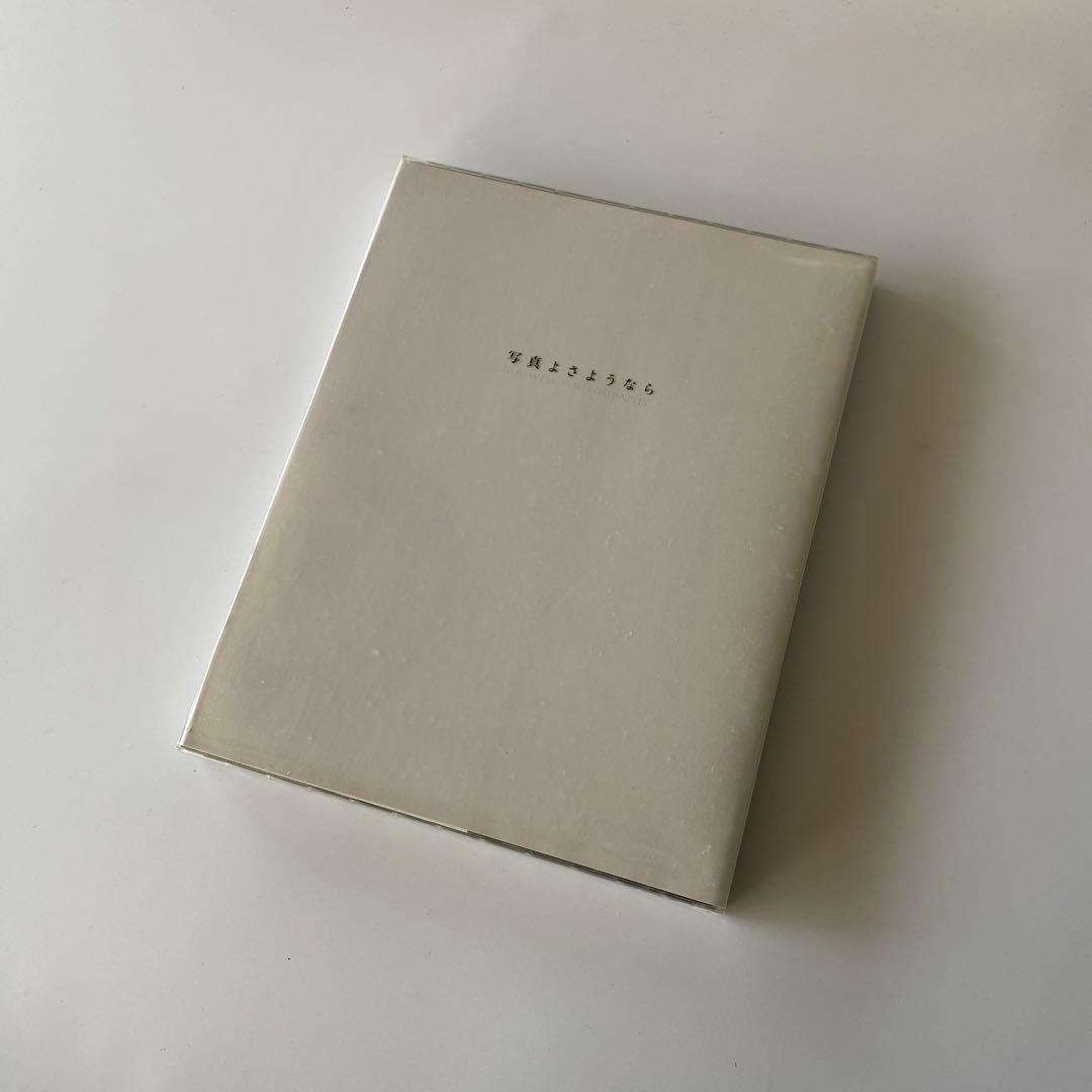 希少 写真よさようなら 森山大道 Daido Moriyama 写真集