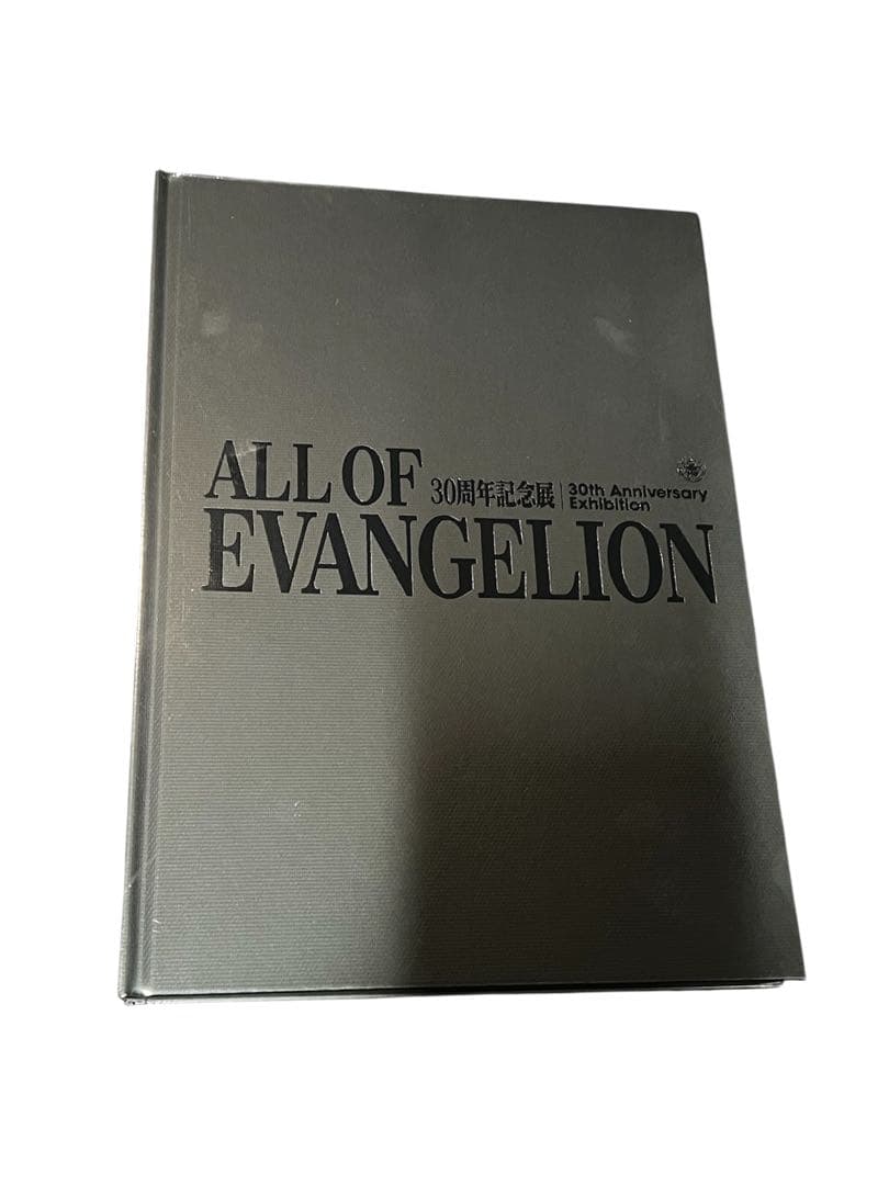 ALL OF EVANGELION 公式図録　エヴァンゲリオン　30周年記念展