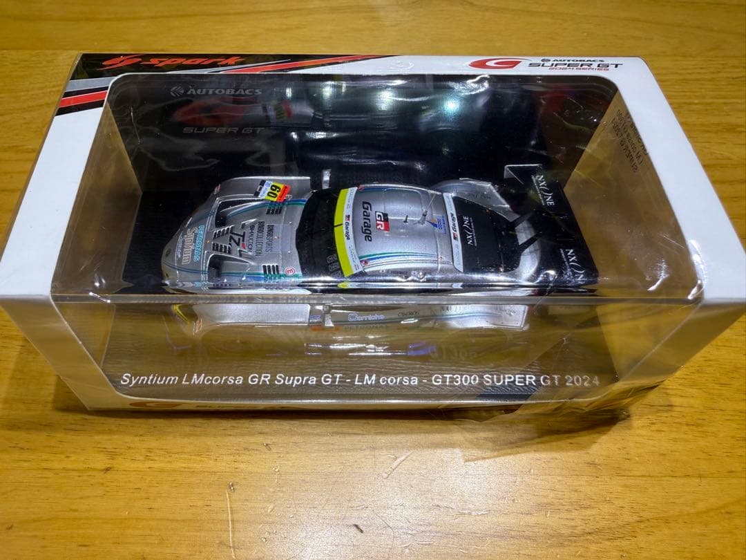 【破損】Syntium LM corsa GR Supra GT 2024