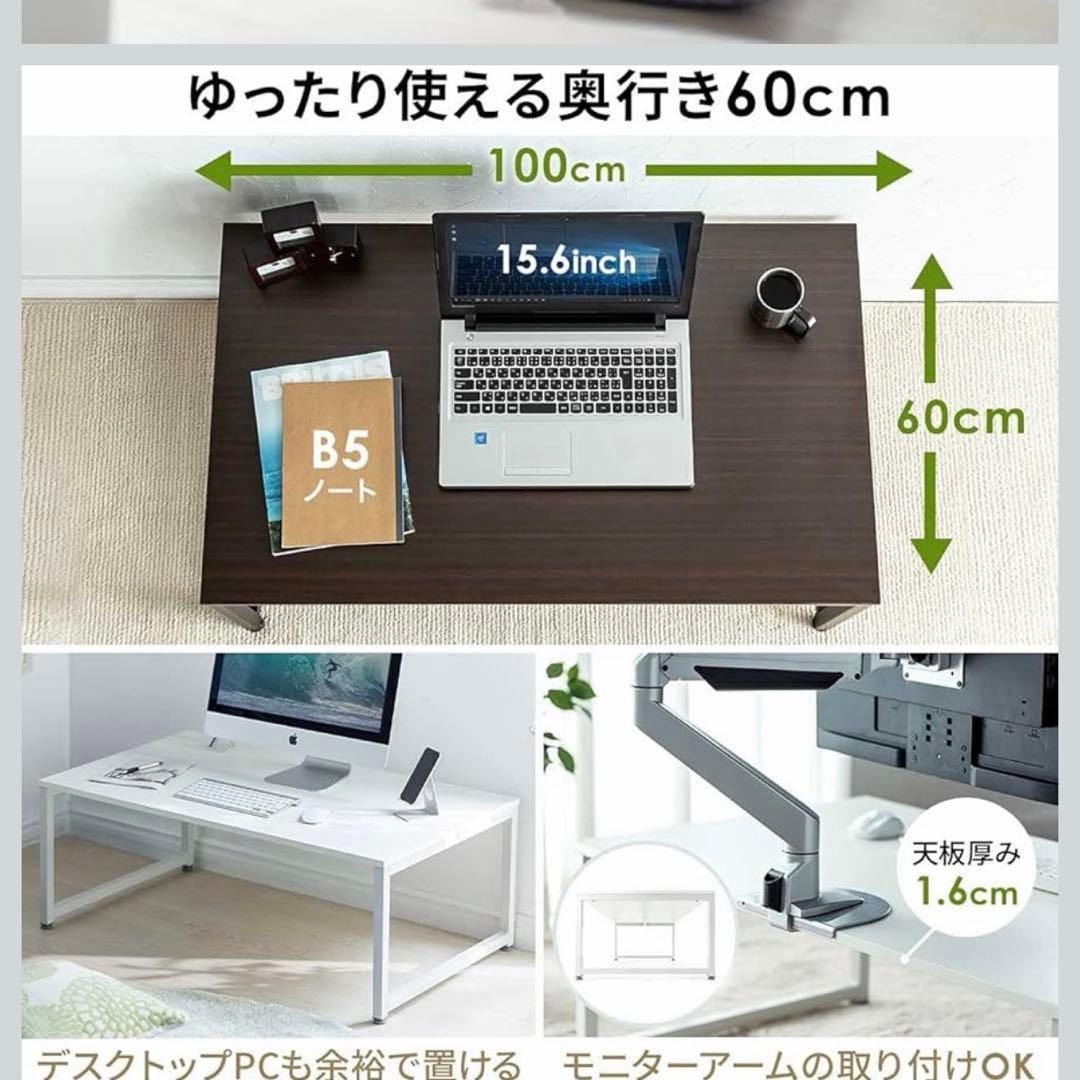 サンワサプライ ローデスク 幅100×横60×高さ38 100DESKL005W