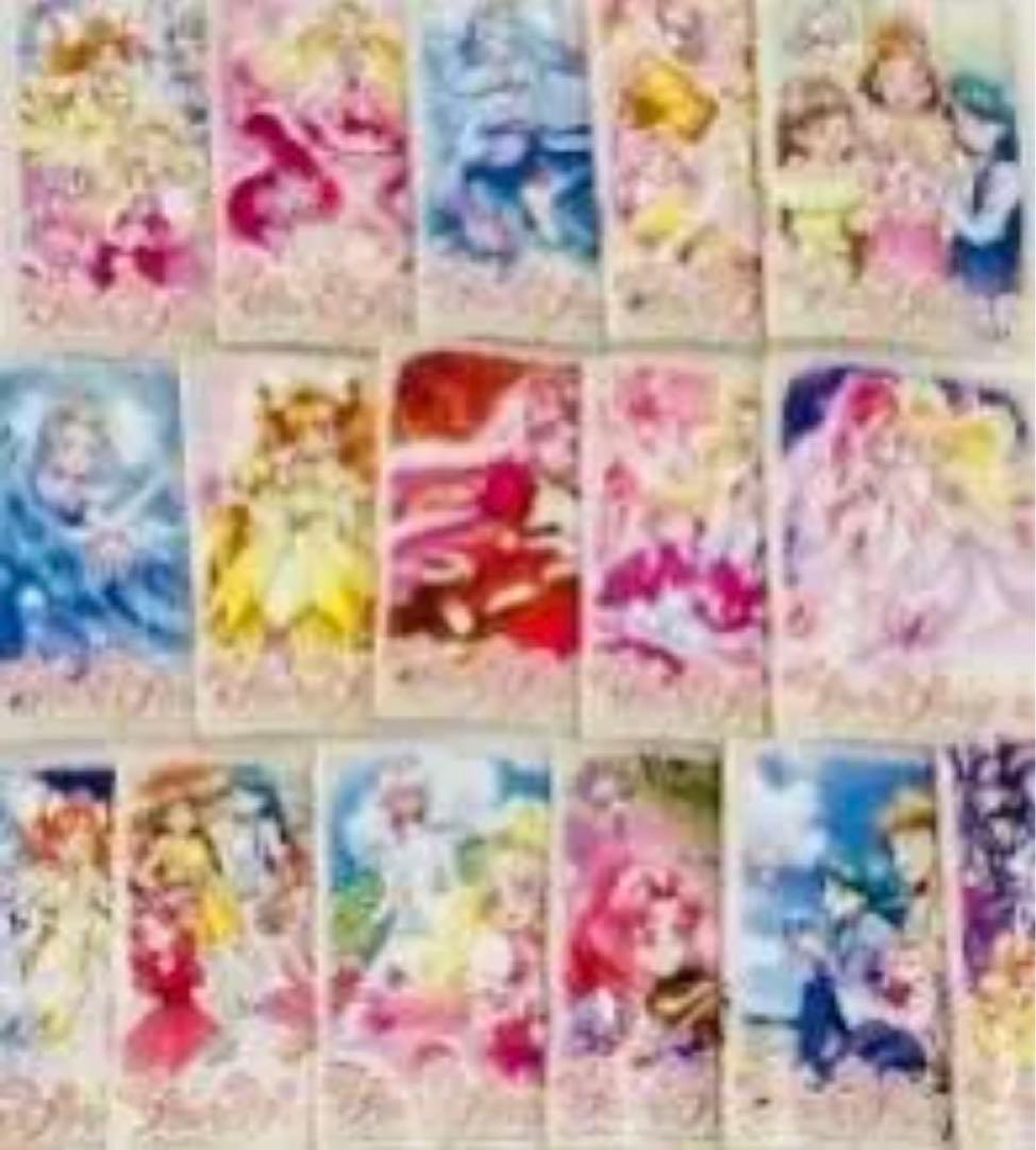 Go!プリンセスプリキュア DVD全巻完結セット