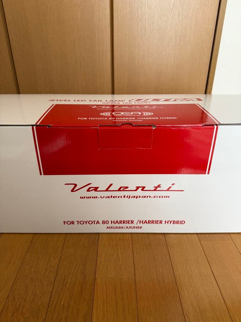 80ハリアー　VALENTI テールランプ