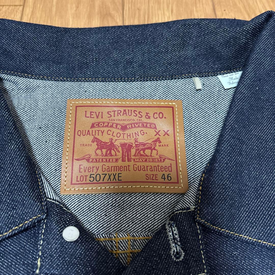 507XXE 1953 LVC 新品 46 Tバック