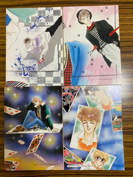 【レア】　少女フレンド　付録　おまけ　小説　花井愛子　藤本ひとみ