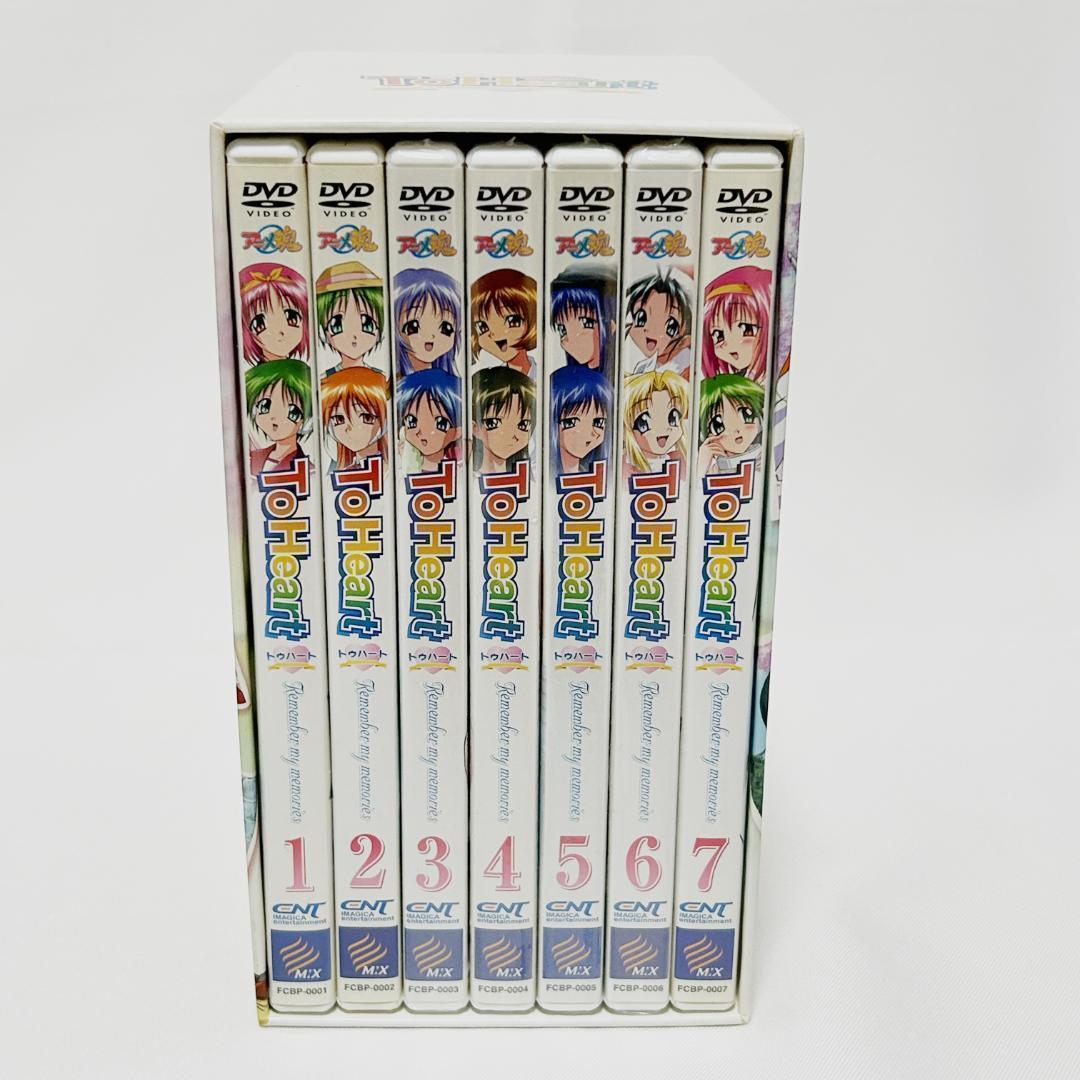 DVD ToHeart Remember my memories 7巻 セット