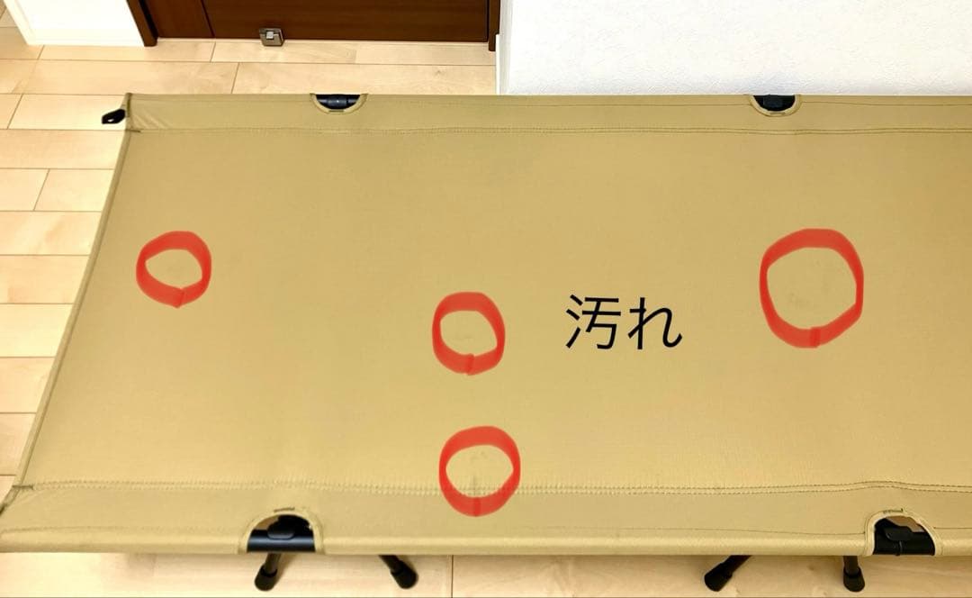 【ちひろ】WAQ 2WAYキャンプコット 静音 軽量 耐荷重150kg