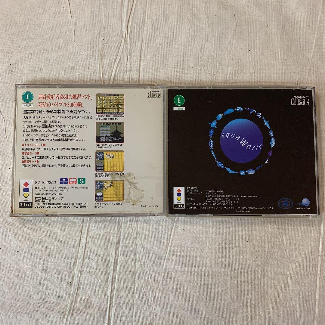４月中限定大特価！【3DO 中古ソフト】15本セット(バラ売り応談！)
