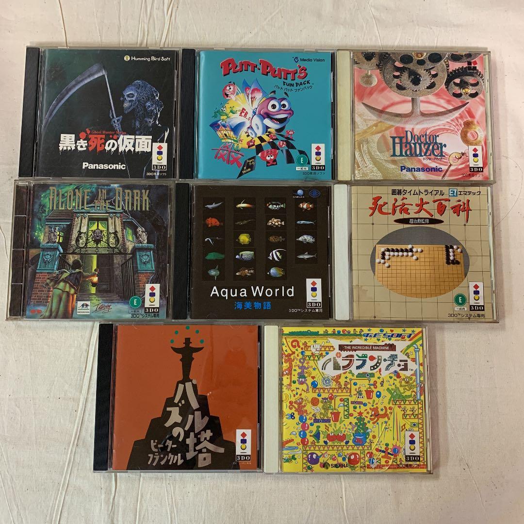 ４月中限定大特価！【3DO 中古ソフト】15本セット(バラ売り応談！)