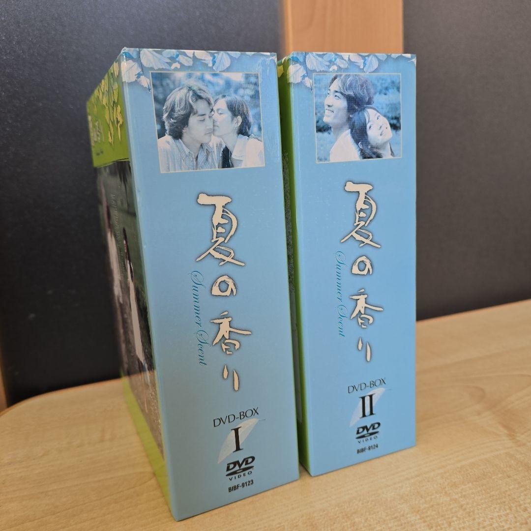 韓流DVD&VHS&写真集セット