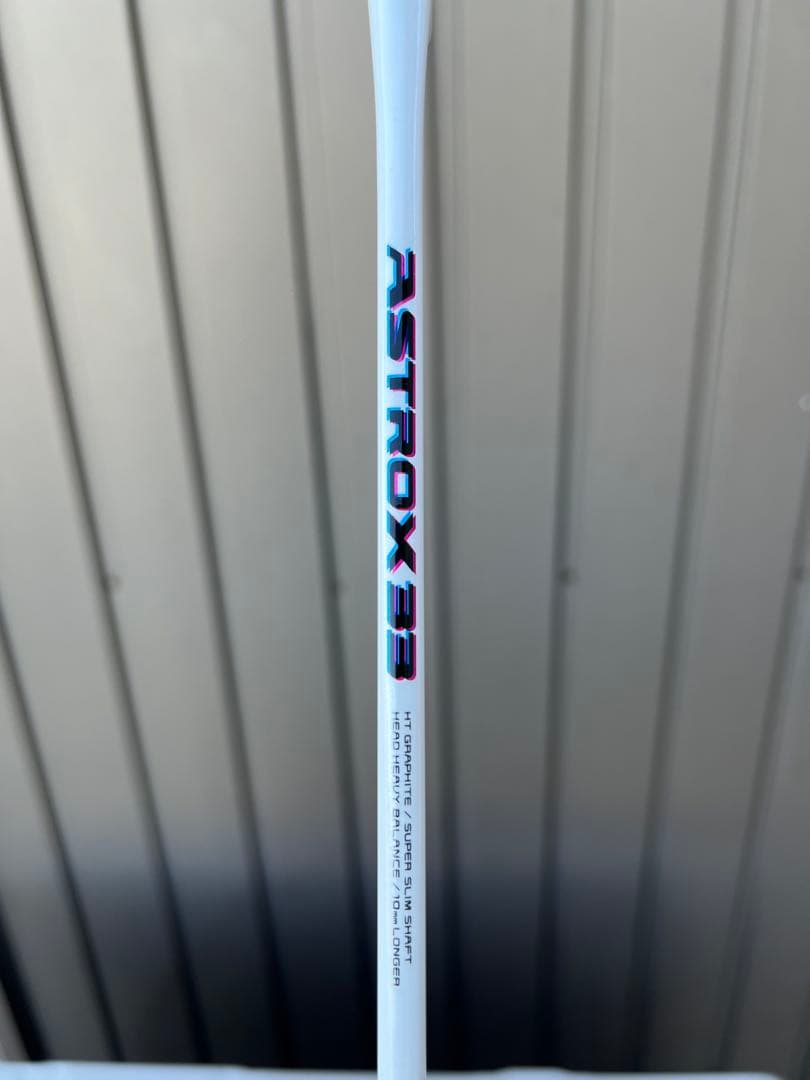 YONEXアストロクス33 / ASTROX33バドミントンラケット