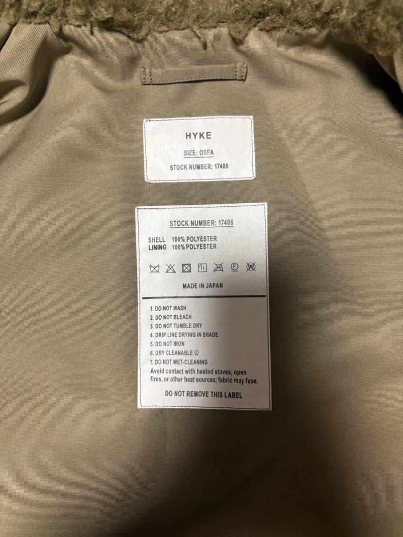 HYKE ボアベスト　カーキ