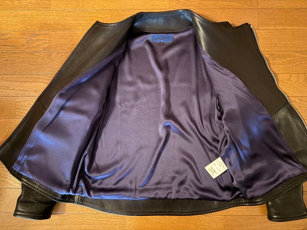 希少 ブルーナボイン ディアスキン アランジャケット