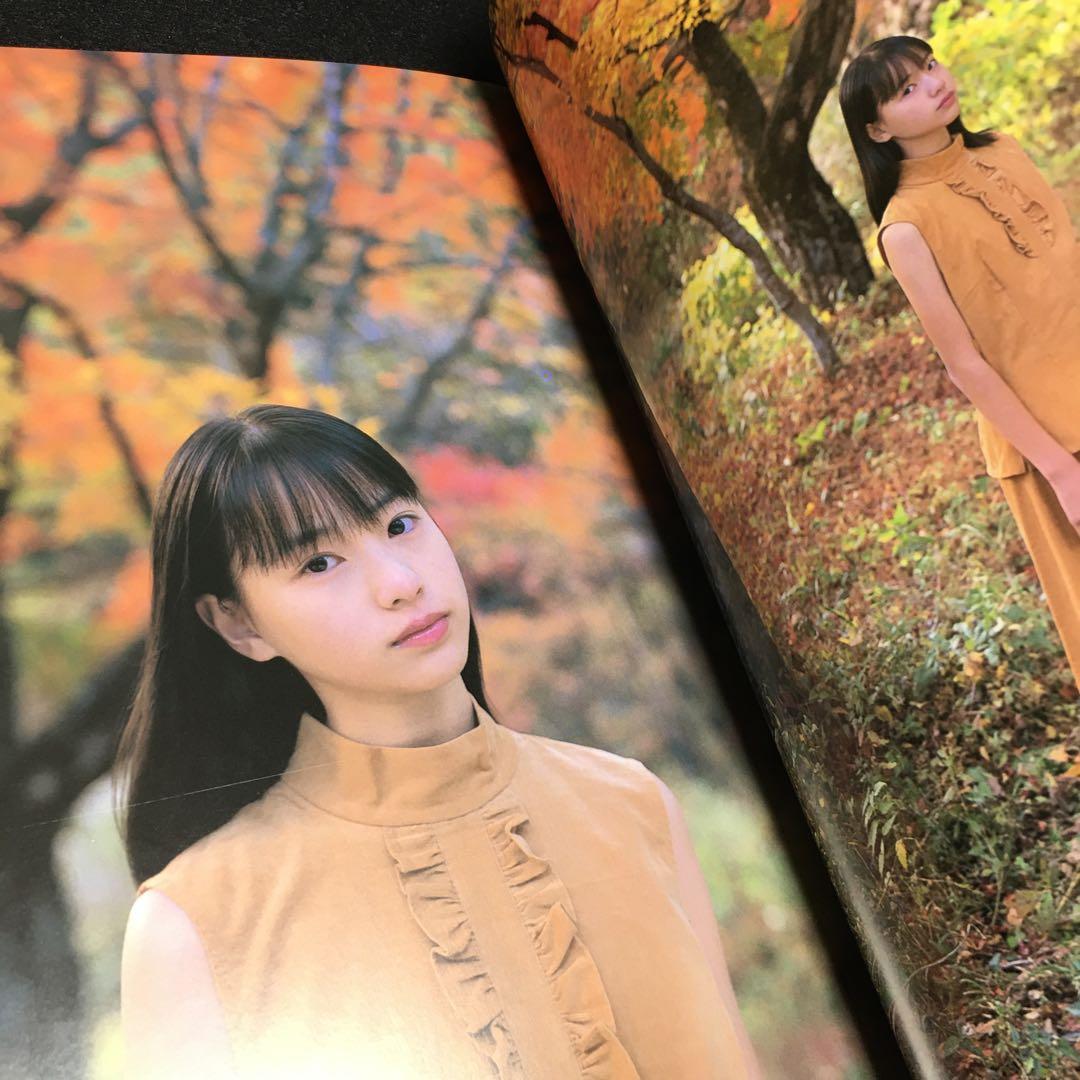 内緒なじゅもん : 戸田恵梨香