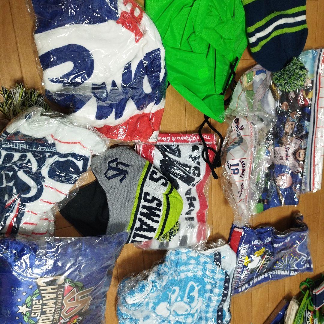 ヤクルト　スワローズ　グッズセット　お得　つば九郎