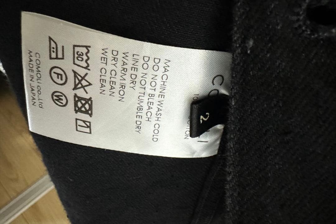 COMOLI コモリ24SS デニム ワークジャケット 2 BLACK
