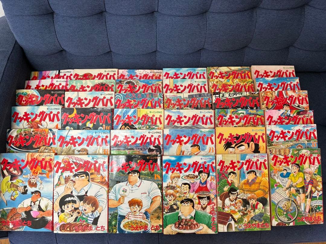 クッキングパパ　1巻〜56巻セット　抜けなし 初巻多数