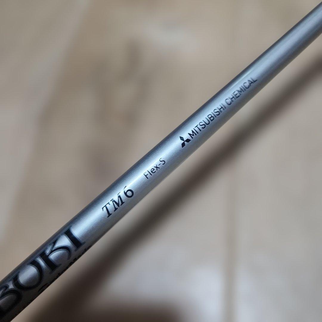 送料込み/ナイキ NIKE VR-PRO BLADE/4番単品/DGS200