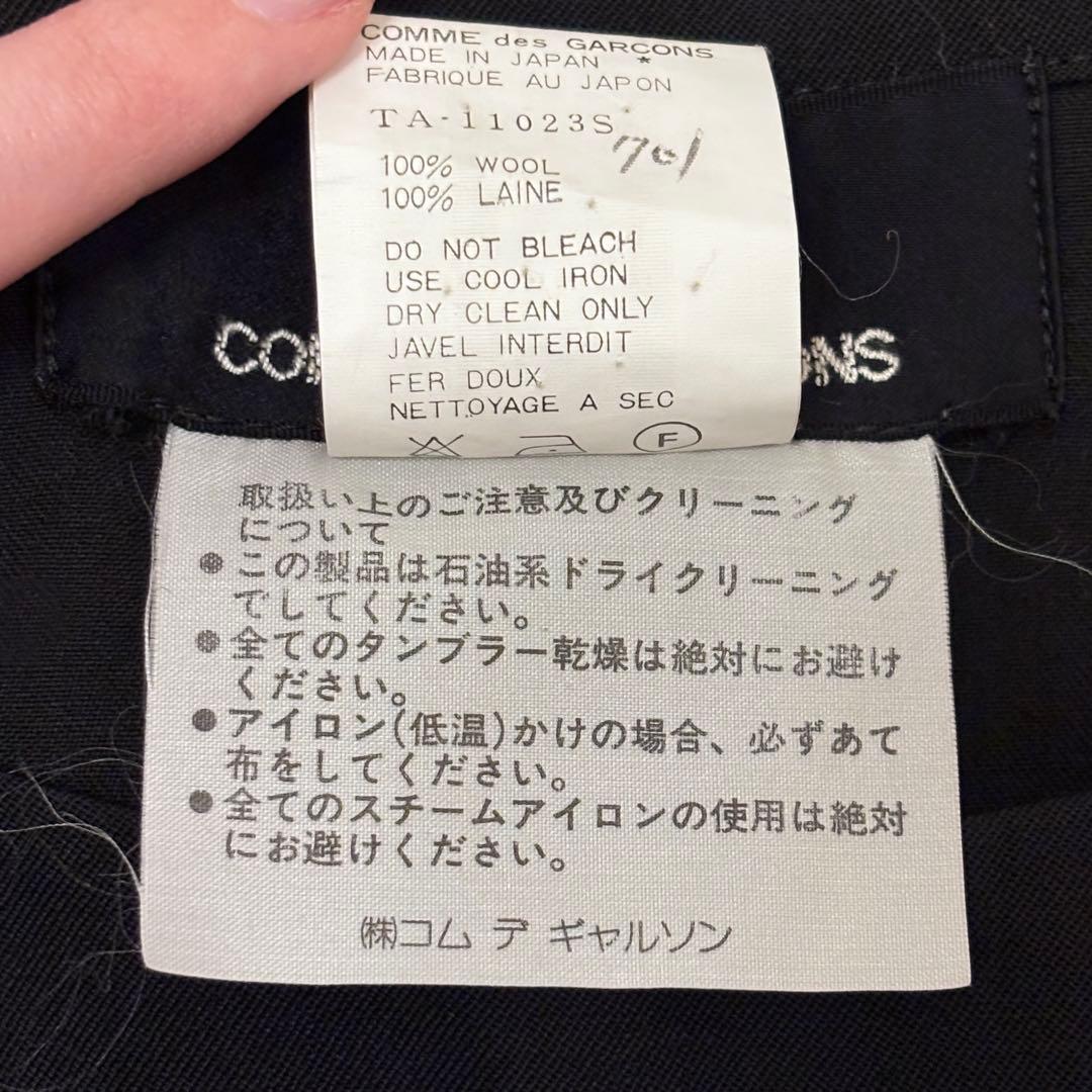 tricot comme des garcons ワンピース
