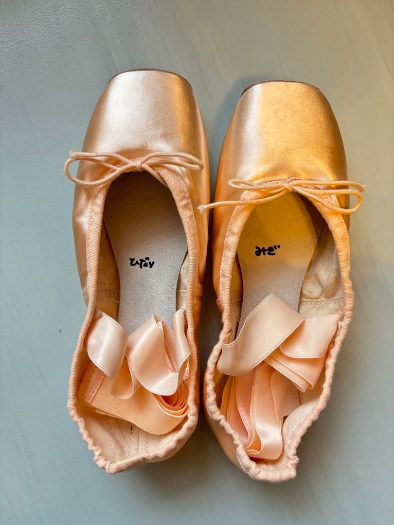 セレナーデ　3.5C BLOCH ポワント　トゥシューズ　　バレエ　ブロック