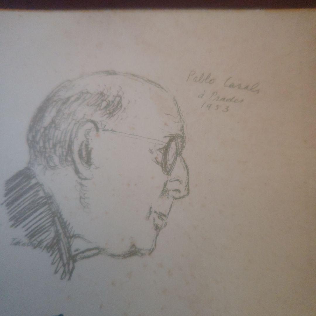 パブロ・カザルス サイン色紙 1961年来日時 Pablo Casals