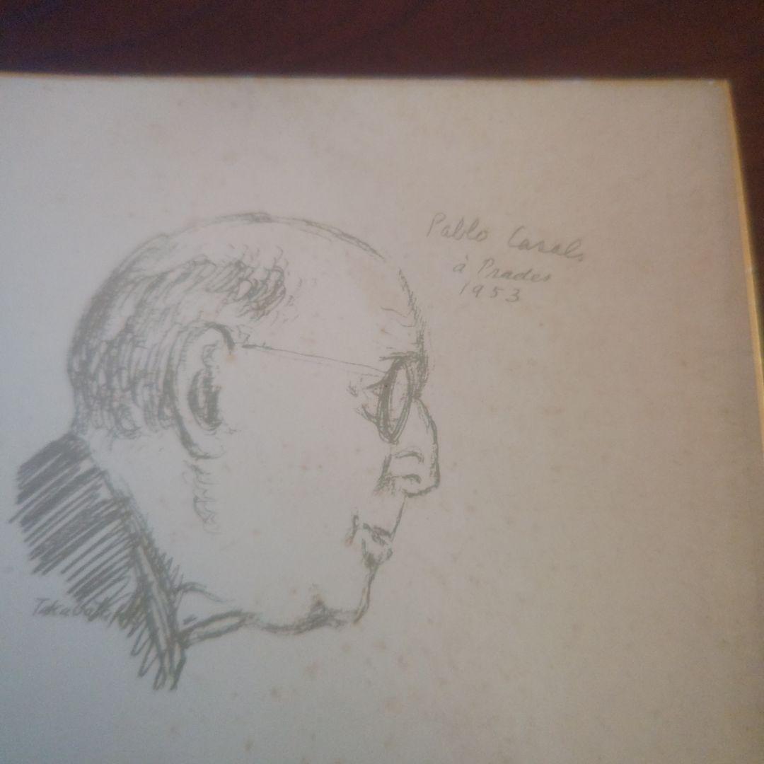 パブロ・カザルス サイン色紙 1961年来日時 Pablo Casals