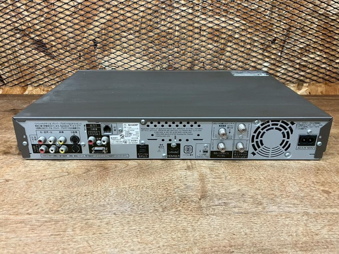 SHARP★AQUOS★DVDレコーダー★DV-AC82★リモコン付
