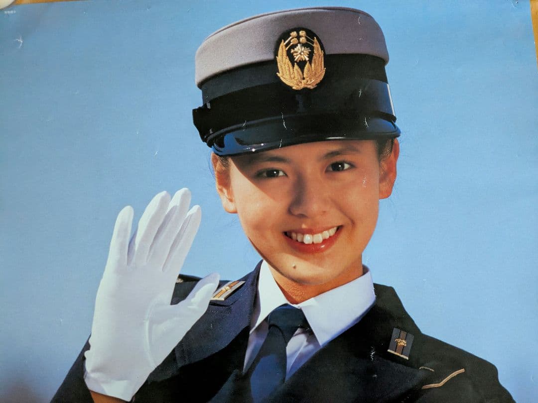 南野陽子1987年 ポスターカレンダー 警察官　制服姿