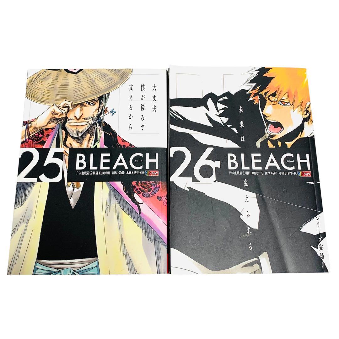 BLEACH 久保帯人 コンビニ版 全巻 セット‼︎