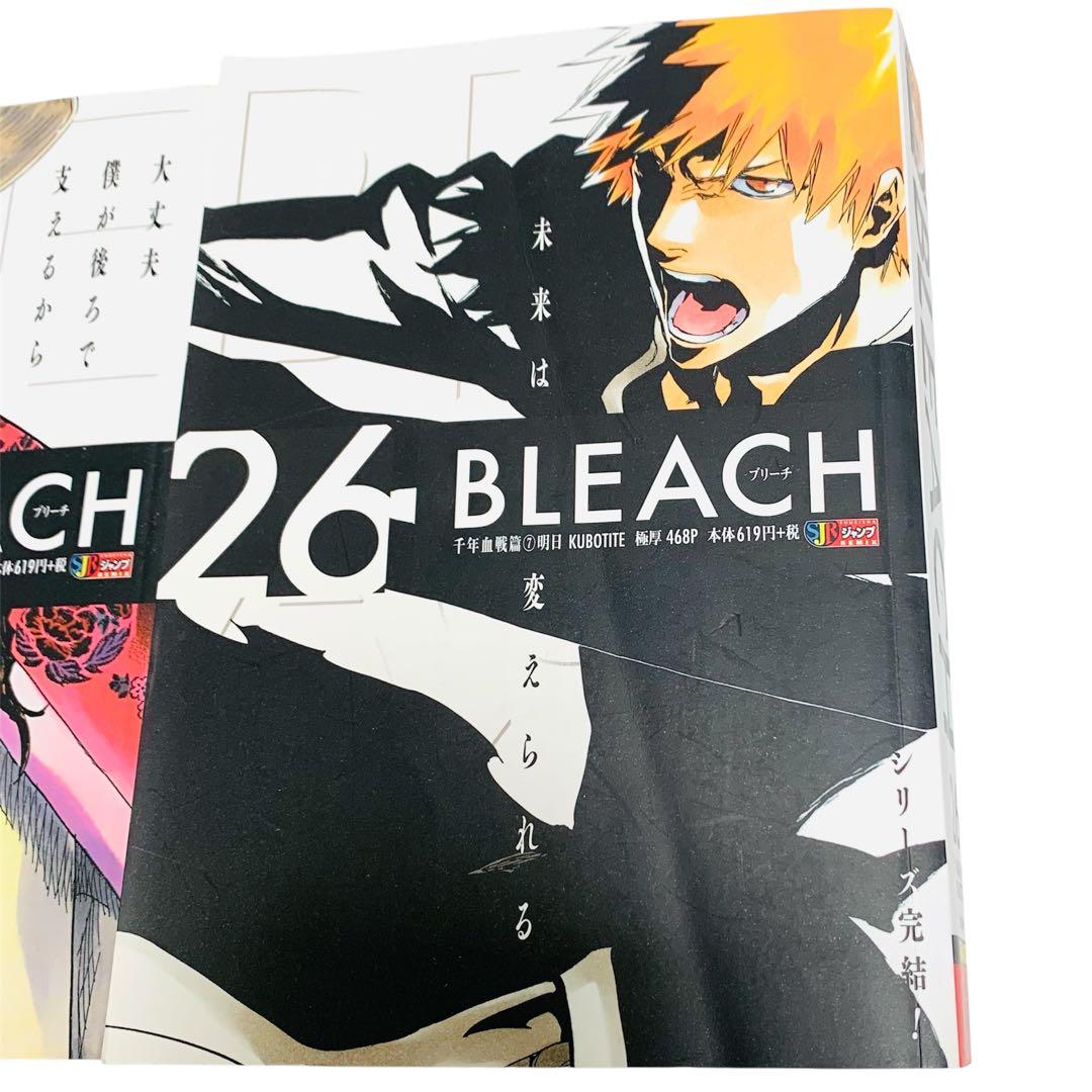 BLEACH 久保帯人 コンビニ版 全巻 セット‼︎