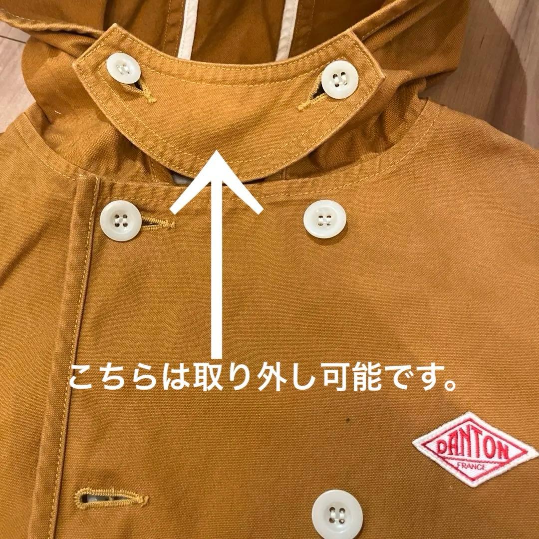 美品★ダントン【DANTON】コットンキャンバス フード ワークジャケット 36