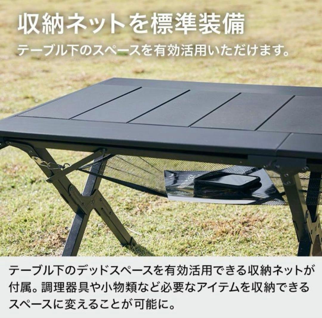 WAQ マルチローテーブル　アルミ製天板