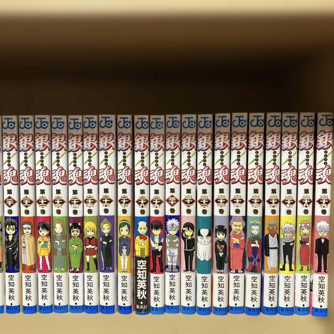 関連本多数❗️送料無料❗️銀魂全巻1〜77巻＋関連本9冊＋パンフレット 空知英秋