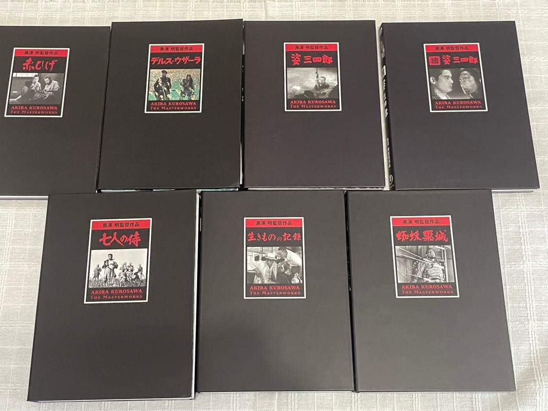 黒澤明 THE MASTERWORKS 1 DVD BOXSET