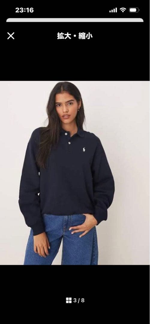 ロゴ フリース ポロカラー プルオーバーPolo Ralph Lauren