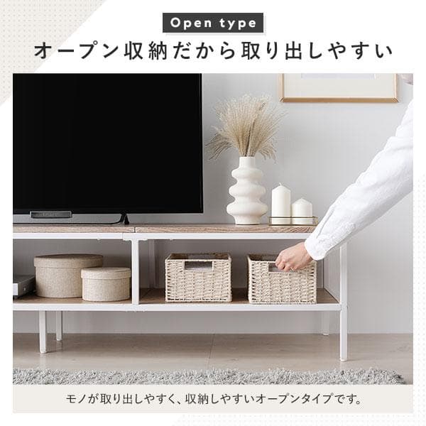 送料無料 テレビ台 150 ヴィンテージ テレビボード ワイド 保証付
