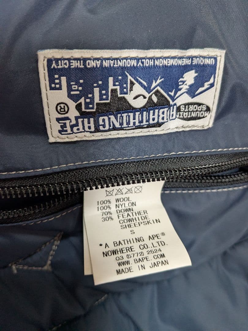 Rocky Mountain Christy Vest 襟ムートン ダウンベスト