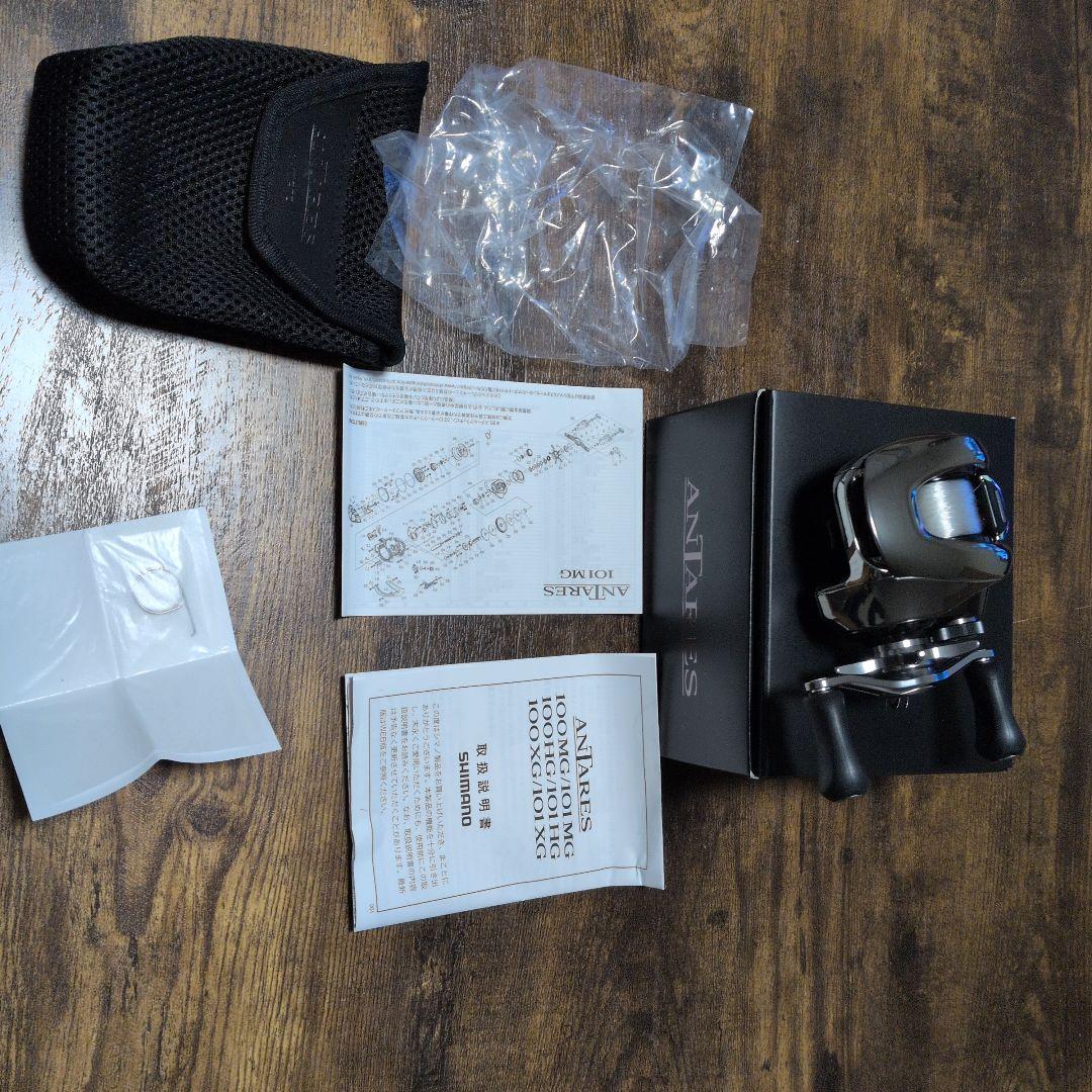 25ANTARES 101HG ベイトリール 左巻き