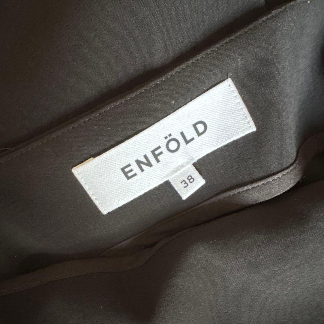 ENFOLDエンフォルド　キャミワンピース　サロペットロングスカート38