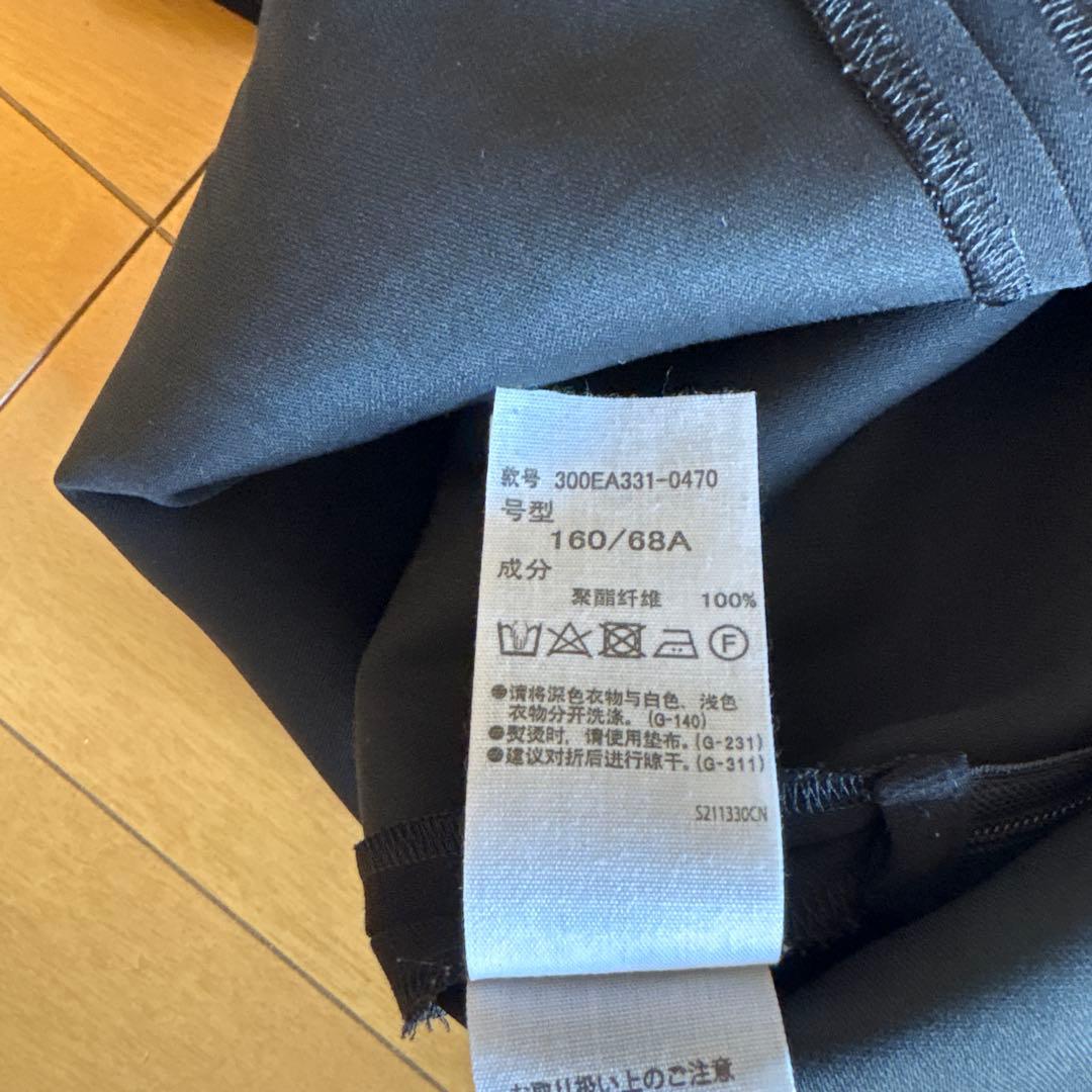 ENFOLDエンフォルド　キャミワンピース　サロペットロングスカート38