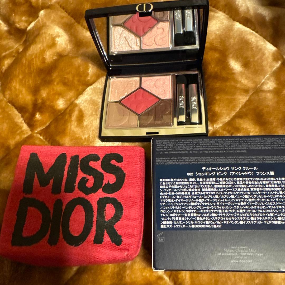 Dior ショウサンククルール 862ショッキングピンク